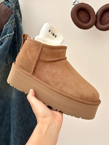 1135092 che ugg classic ultra - 1135092-che,